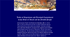 Desktop Screenshot of letterofrepentance.com